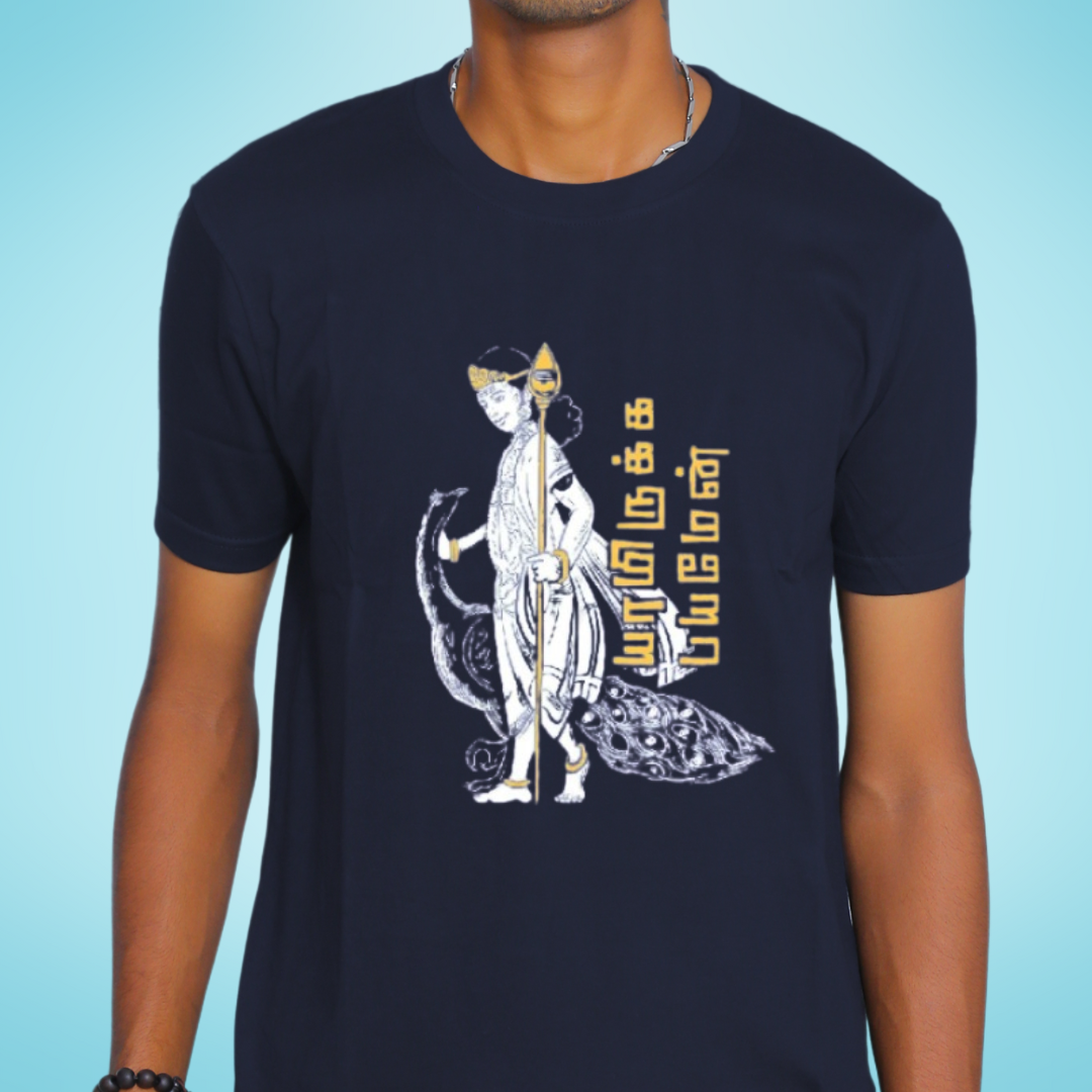 Yamirukka Bayamen Murugan Navy T-Shirt