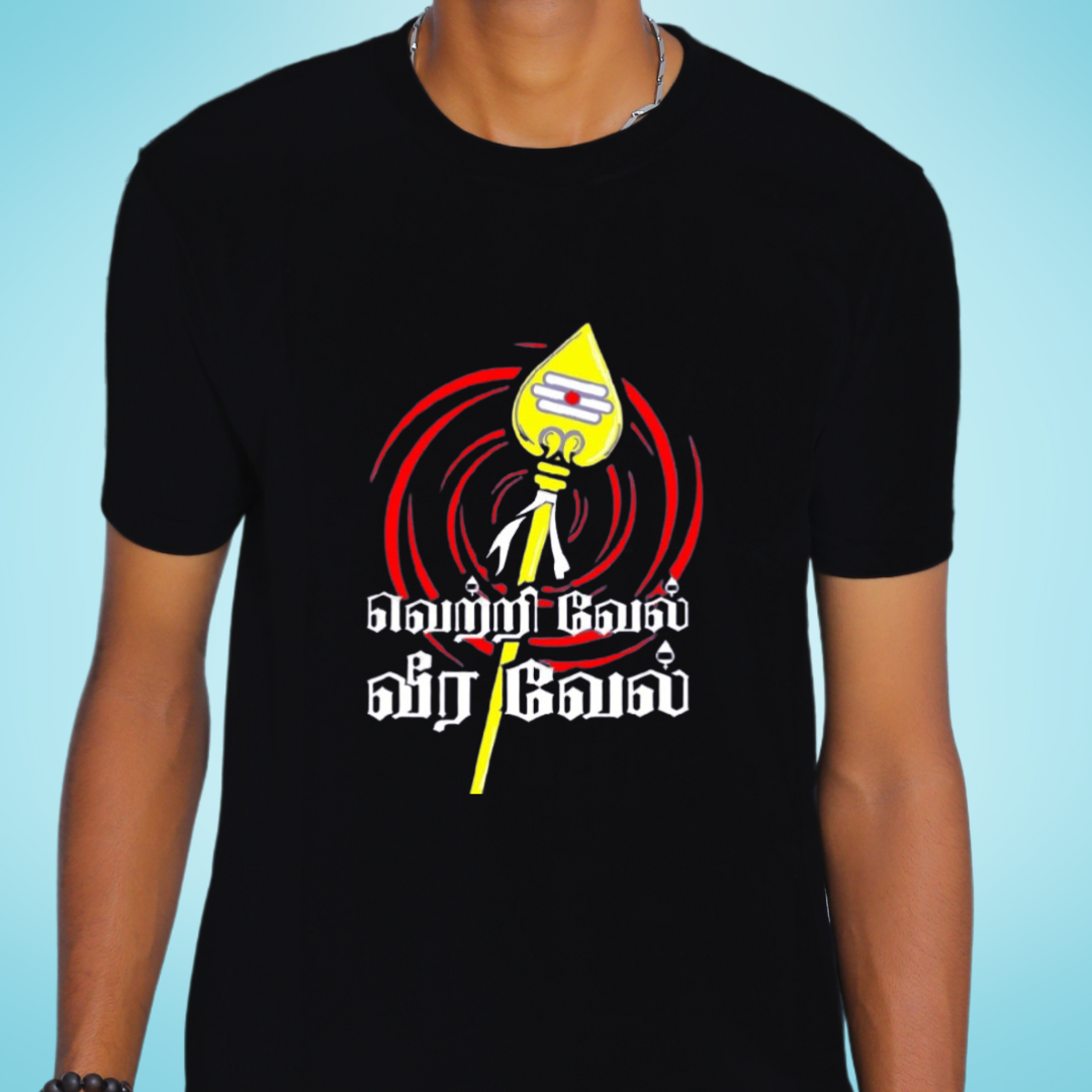 Vettrivel Veeravel Murugan Vel Black T-Shirt