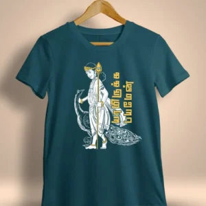 Yamirukka Bayamen Murugan T-Shirt