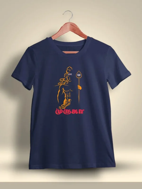 Muruga-Sketch-God-Murugan-T-Shirt For Unisex – Half Sleeve (Copy)