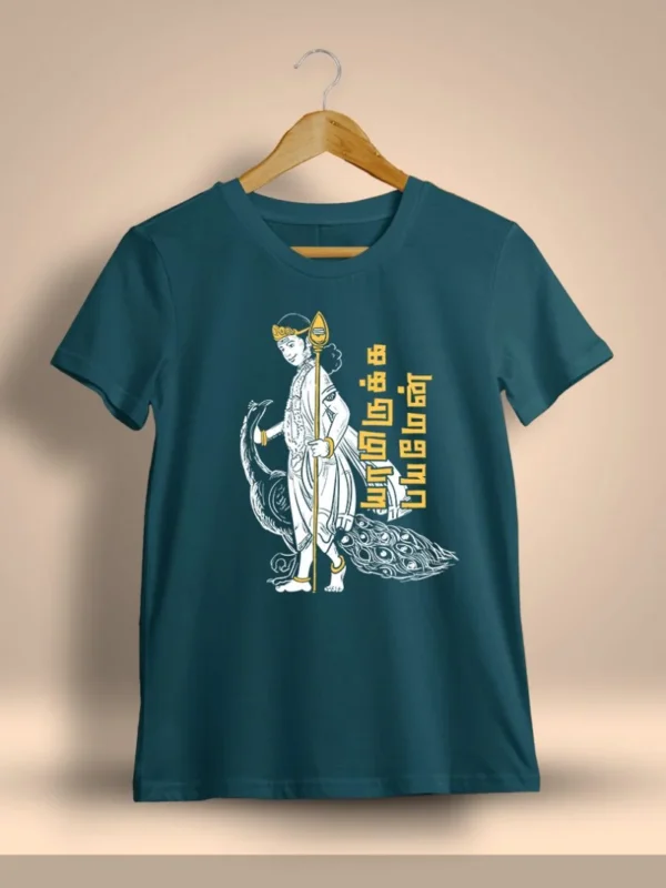 Yamirukka Bayamen Murugan T-Shirt For Unisex – Half Sleeve